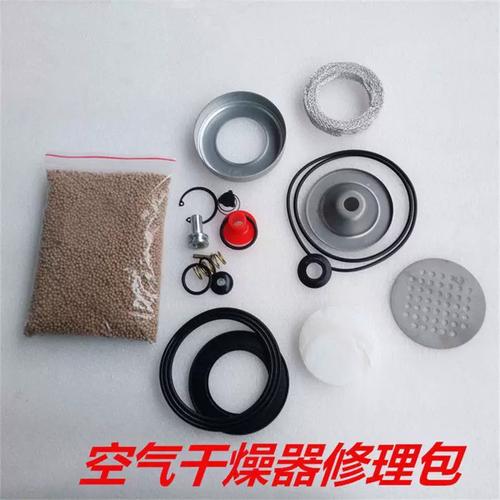 东风EQ153/EQ145空气干燥器修理包 更换干燥粉与日常维护指南