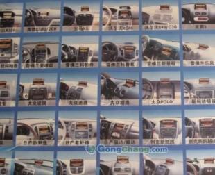 重庆汽车贴膜价格全解析——3M授权店富豪汽车装饰为您揭秘